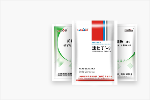 蛋禽藥 蛋禽藥